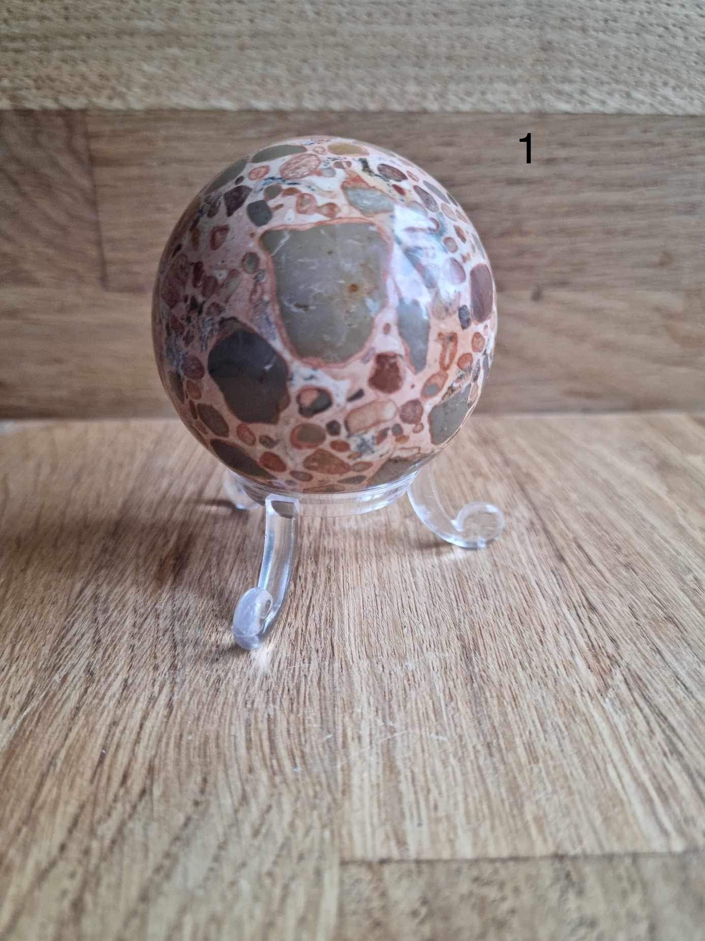 Peruvian pudding stone sphere