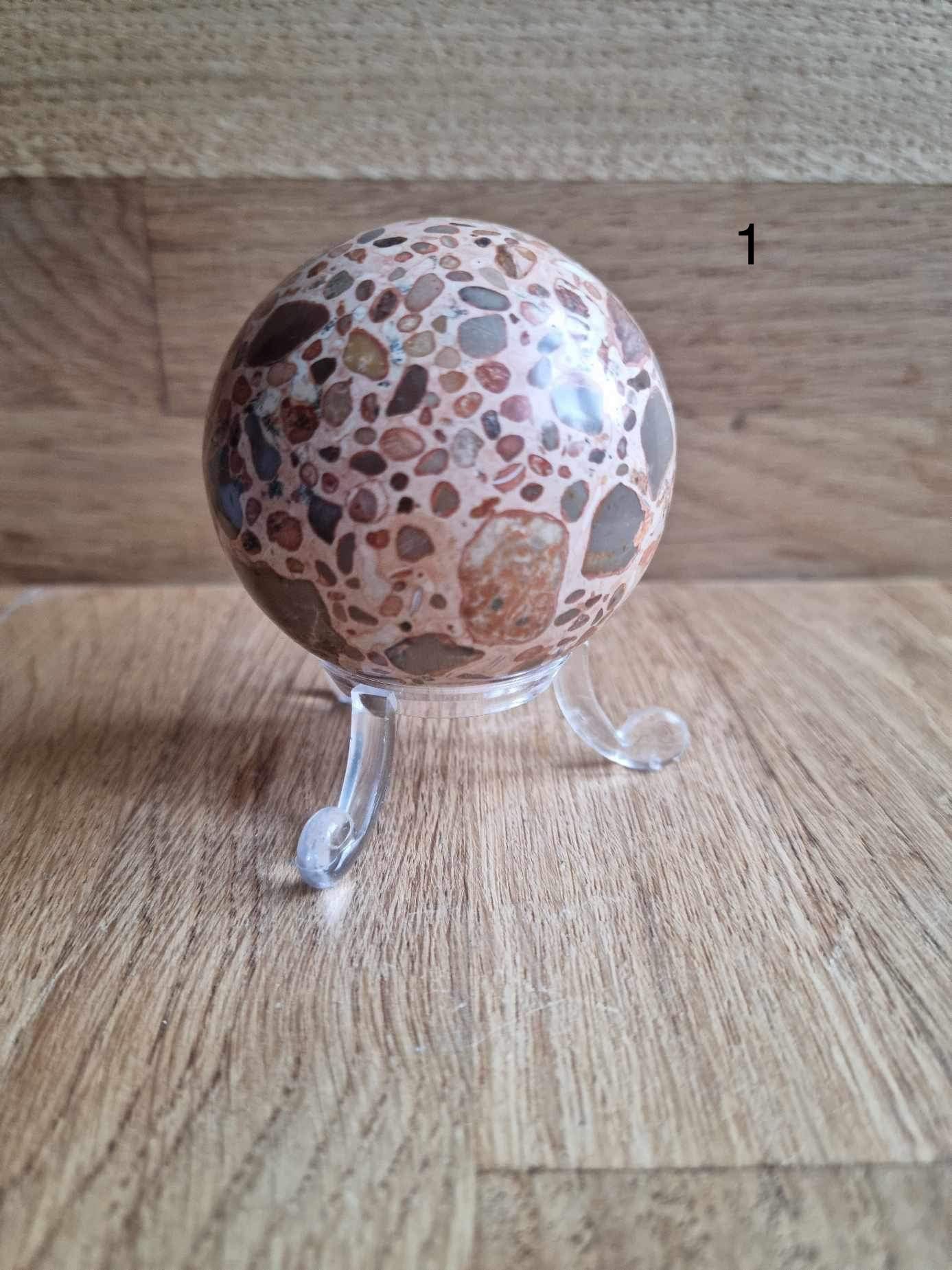 Peruvian pudding stone sphere