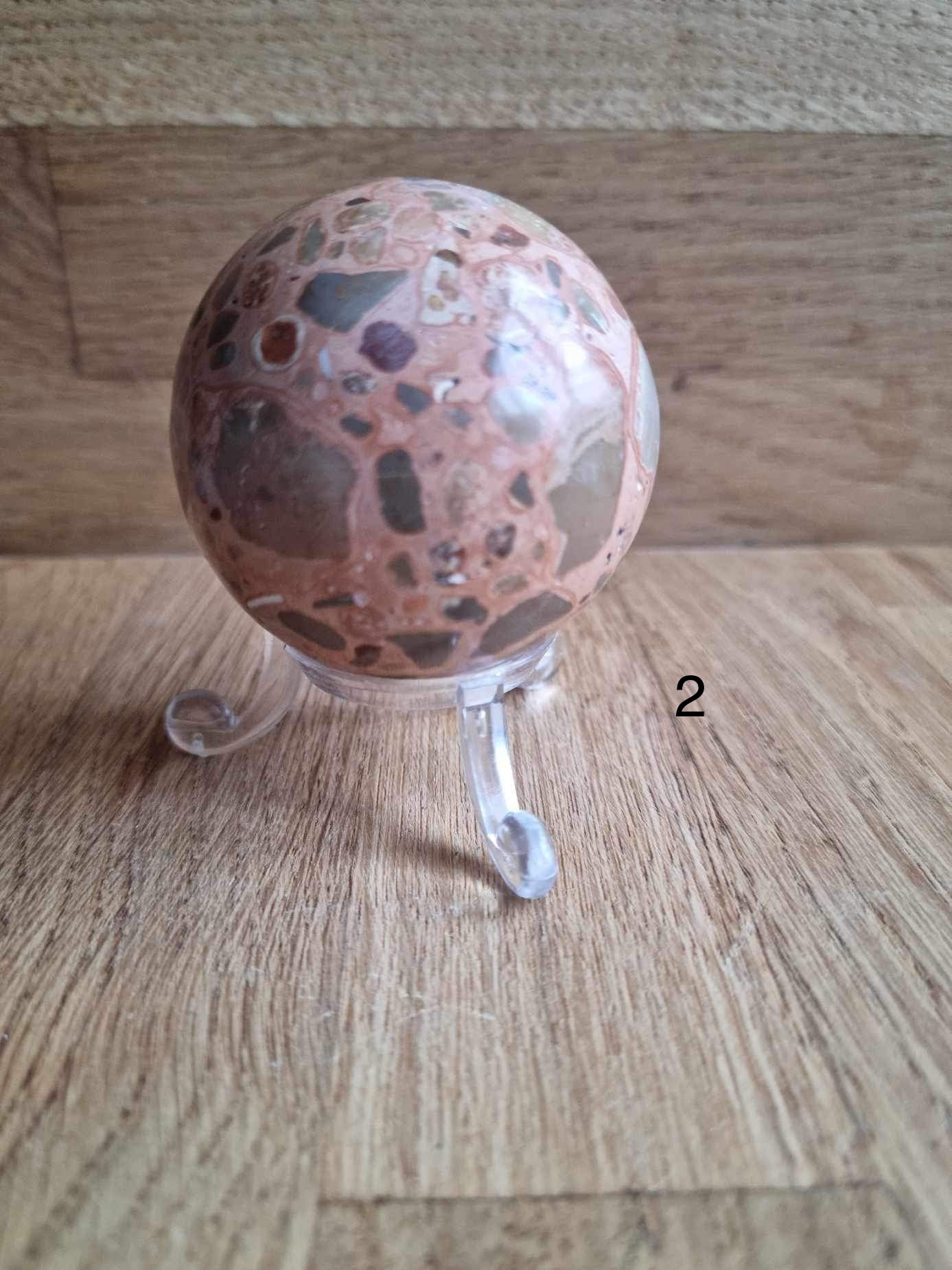 Peruvian pudding stone sphere