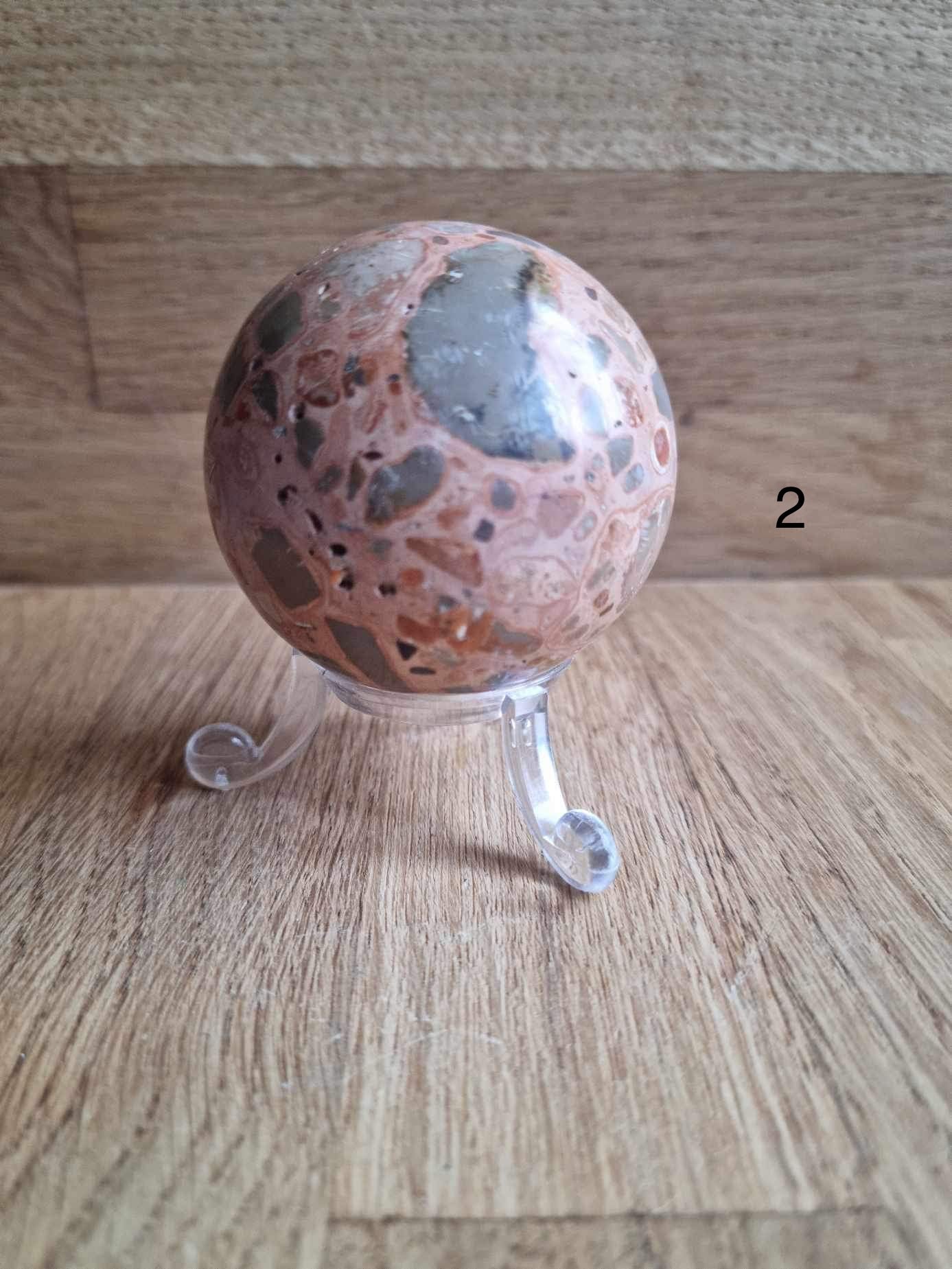 Peruvian pudding stone sphere